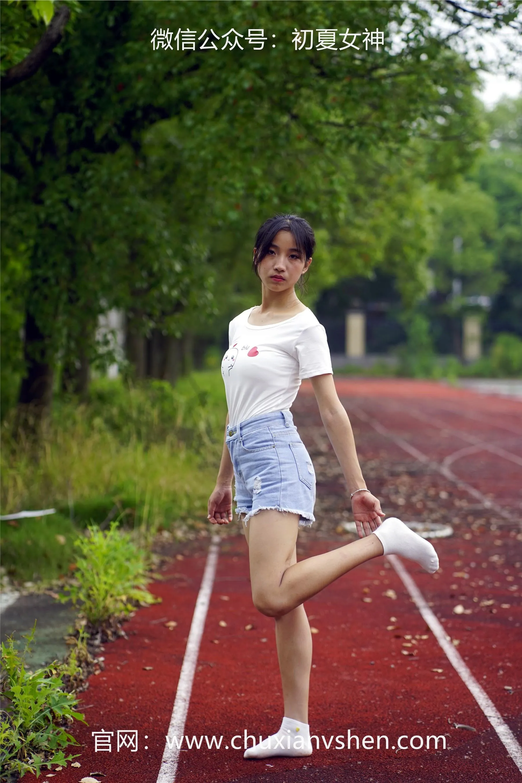 初夏女神 NO.048 点点 运动青春 [151P]插图6